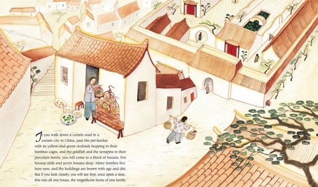 rubyswish_interior_2_custom-17275749f26375c2a24db3c02d03d97a847904e3-s40-c85-e1402097117962